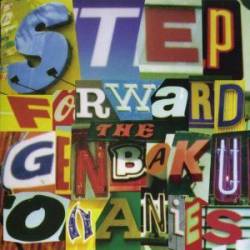 The Genbaku Onanies : Step Forward